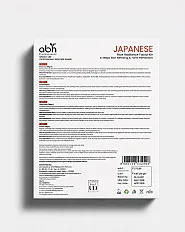 Japanese Rice Radiance