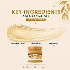 ABH Gold Gel